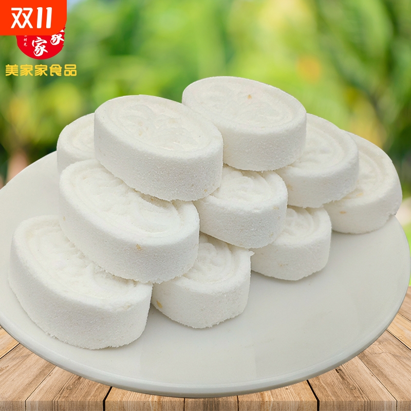 传统手工香米糕60个糕点心早餐儿时怀旧零食广式特产小吃千人糕