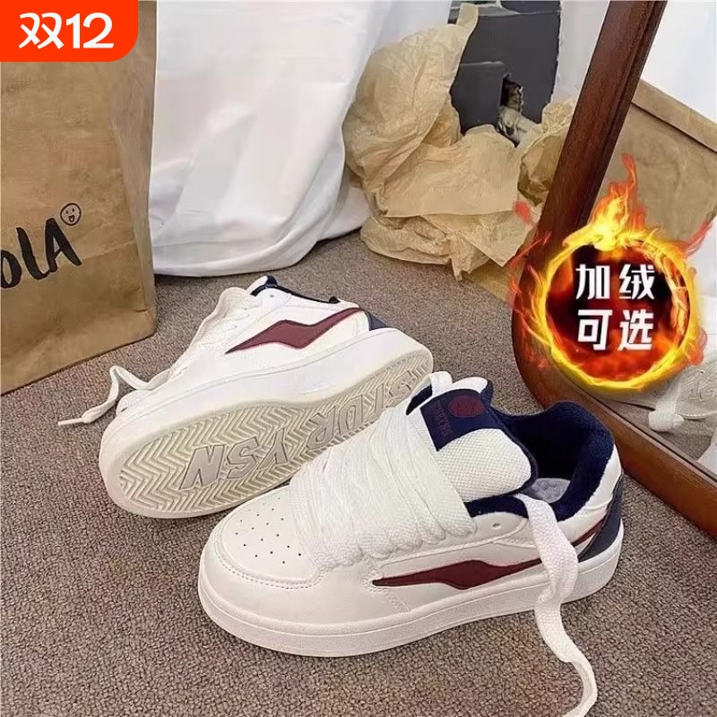 加绒板鞋女小个子原创小众国潮情侣面包鞋ins潮新款百搭运动休闲