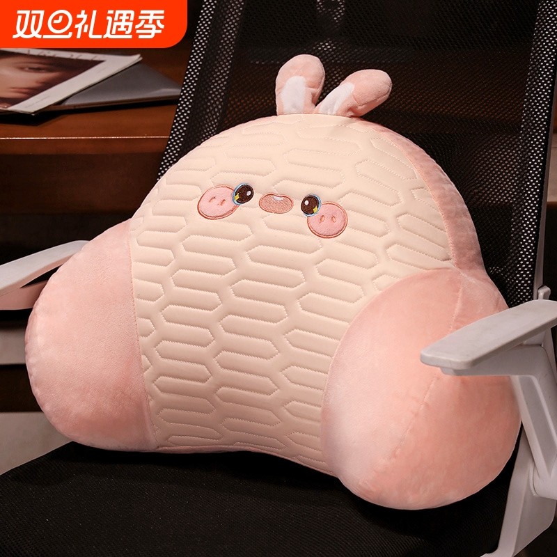 夏季腰托乳胶腰枕久坐靠垫靠枕办公室椅子座椅护腰汽车靠背垫腰靠