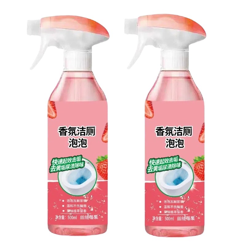 香氛洁厕泡泡液500ml*2瓶