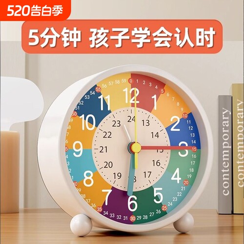 小闹钟学生专用起床神器儿童时钟男女孩桌面可爱多功能创意智能表