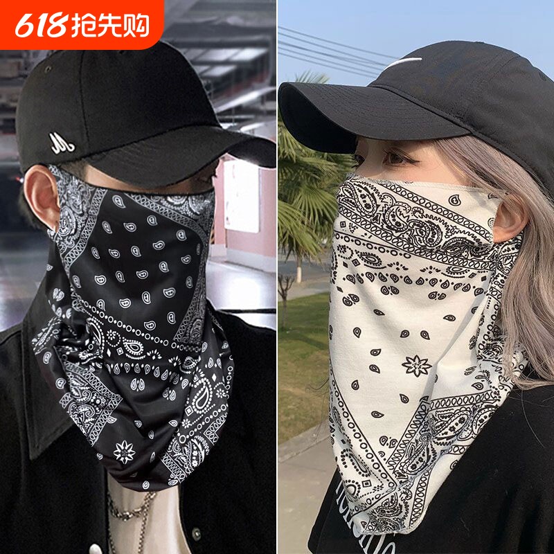 防晒面罩女士遮全脸冰丝围脖男面纱骑行面巾防护脸罩遮阳挂耳好看