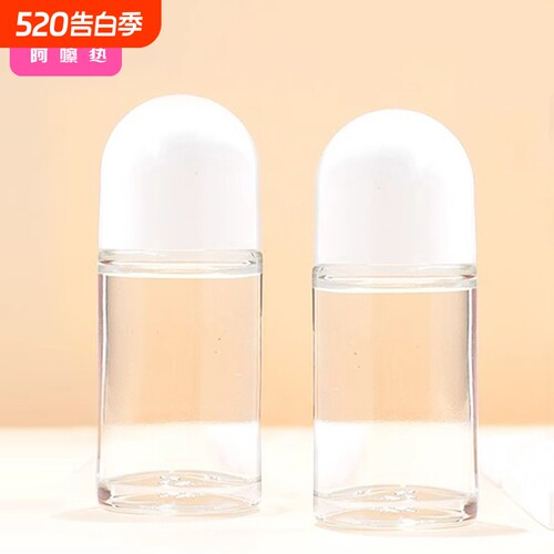 分装瓶/滚珠/大AD1sn0-香水花露水小样空瓶便携可涂抹用走珠瓶