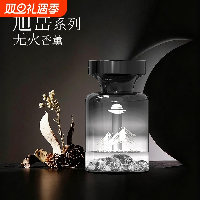 新款见山观海车载香熏汽车香水感车内持久留香汽车男女士祛味