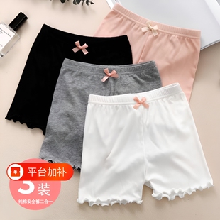 女童安全裤儿童内裤夏季防走光打底配裙子短裤纯棉中大童三分裤