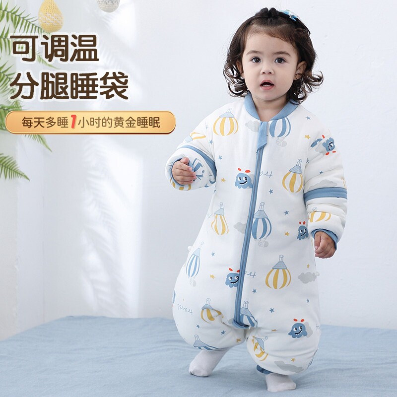 踏踏猴婴儿睡袋春秋冬款恒温四季通用儿童纯棉防踢被分腿宝宝睡袋