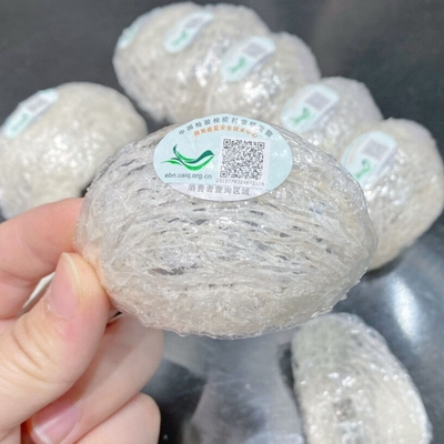 燕窝干盏孕妇月子滋补品溯源码