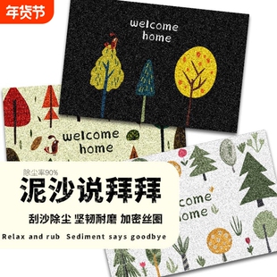 绿色植物系入户门地垫高弹丝圈进门专用防滑耐脏家用跨境pvc脚垫