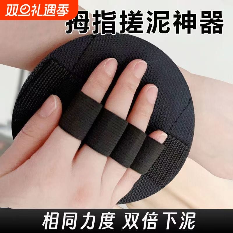 洗澡皮子搓泥圆饼洗澡神器男女搓背浴擦无痛W家用搓澡去角质浴球