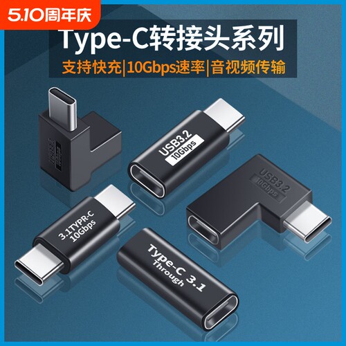 深圳市诺亚讯科技有限公司