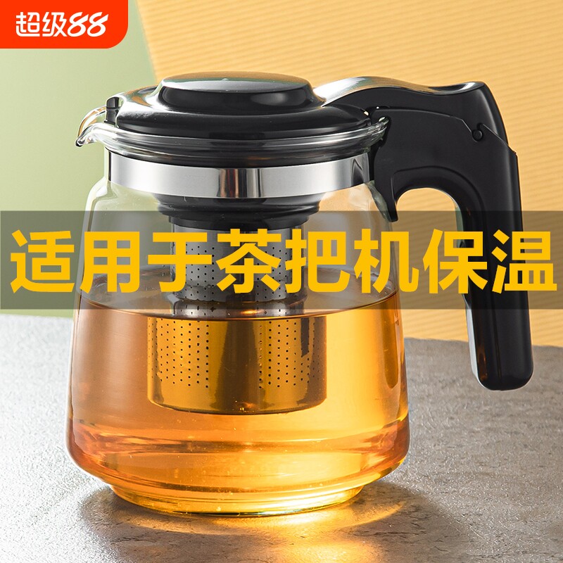 玻璃泡茶壶家用功夫加厚耐热过滤图片