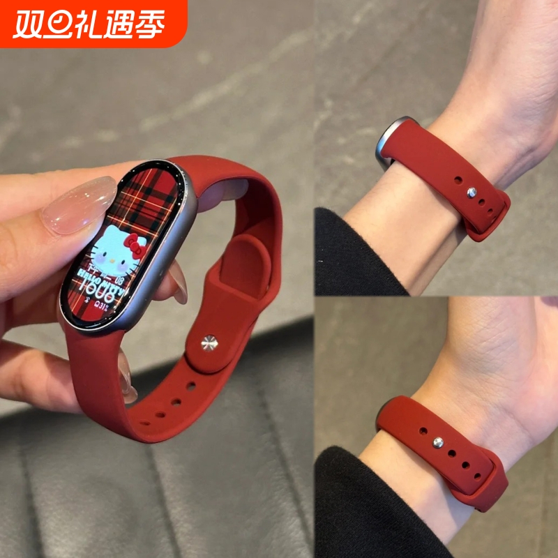 适用小米手环10/9/8/7表带运动代6543nfc腕带新款硅胶小众ins手环夏季蝴蝶扣带陶瓷白粉色红色蓝色黑色白色