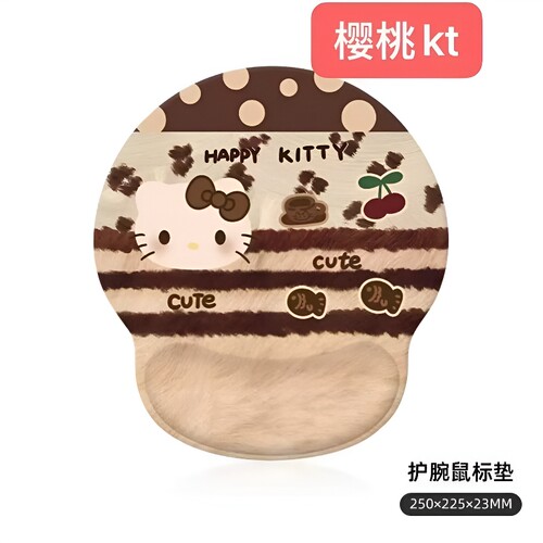 护腕鼠标垫防滑海绵手腕托