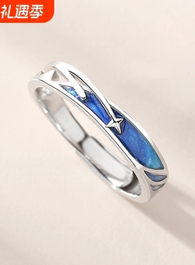 s925纯银流星情侣戒指男女韩版创意小众ins指环简约原创设计对戒