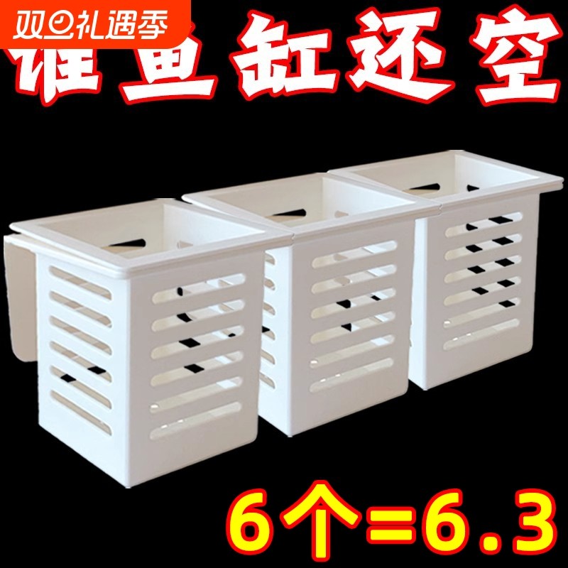 挂式鱼缸水培植物篮种植水草新款方形植物专用定植篮金鱼缸壁挂