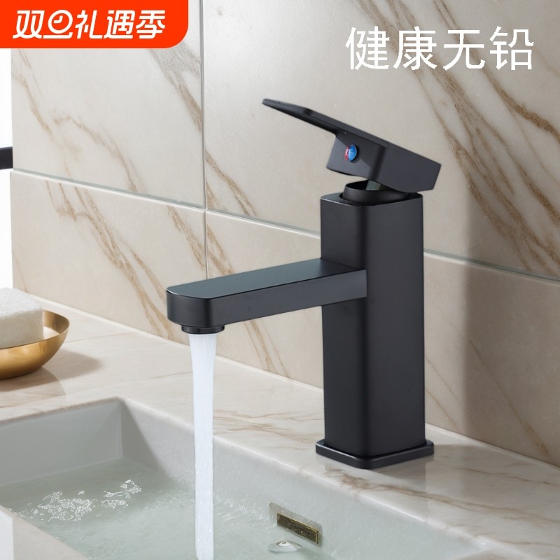 面盆水龙头冷热两用卫生间四方黑色浴室柜洗手盆洗脸池龙头洗脸盆