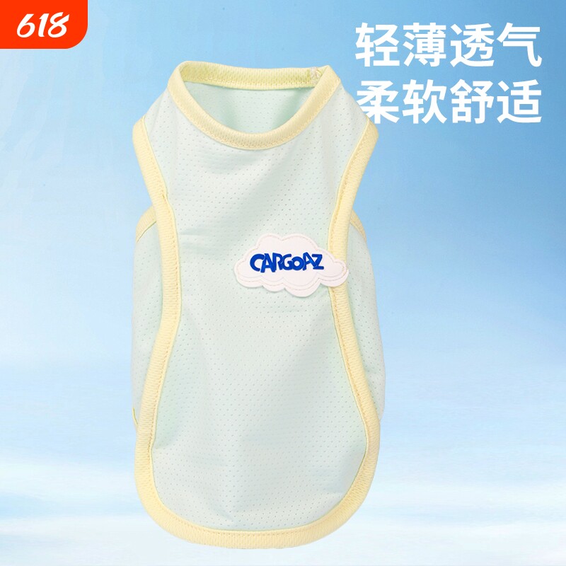 狗狗衣服凉凉衣猫咪薄款夏天泰迪比熊博美宠物夏季小狗背心小型犬