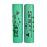 Утолщенное украшение защита пленки пленка пленка плитка плитка и деревянная напольная пленка дома Усовершенствование одноразовая мощная пленка защитная мембрана