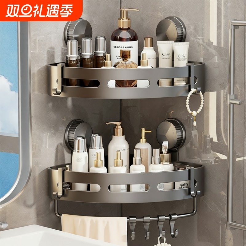 卫生间置物架三角浴室免打孔厕所转角挂架壁挂式洗澡间收纳架吸盘