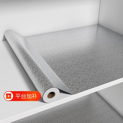 铝箔防油厨房贴纸|万人加购