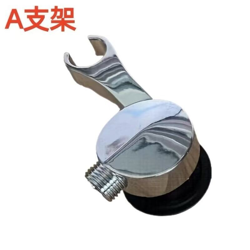 理发店水龙头洗头床配件转接头花洒喷头支架 冲头床花洒底座软管图片