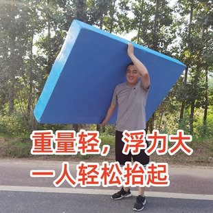 钓鱼浮台船用泡沫板水上超轻钓鱼台专用平台高密度浮板漂浮新型