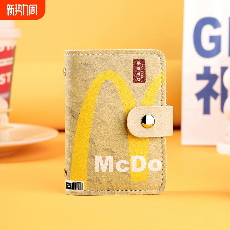 M记麦麦卡包大容量证件收纳学生证身份证女生个性多卡位