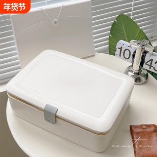 证件收纳盒家用重要资料房产证户口本说明书保单整理箱文件风琴包