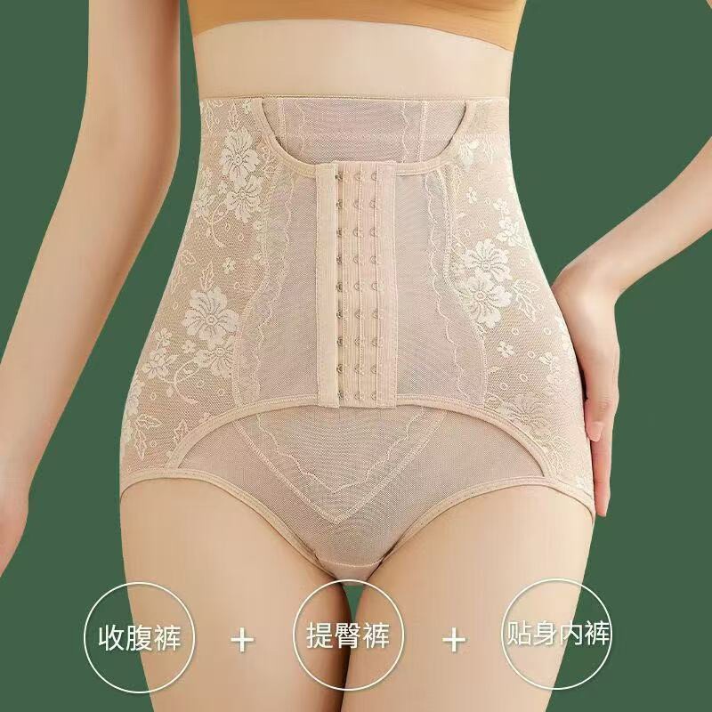 爆款收腹塑身裤9排扣束腰产后高腰提臀美体薄款腹部强力塑形黑色