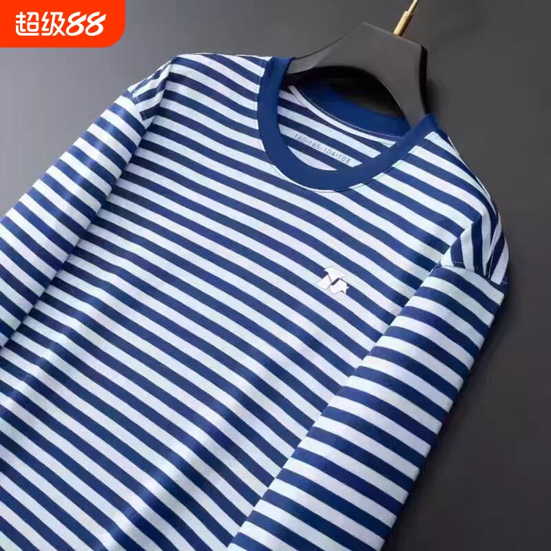 夏季体能服单上衣圆领衫海魂衫短袖套装男T恤体能训练服条纹蓝白