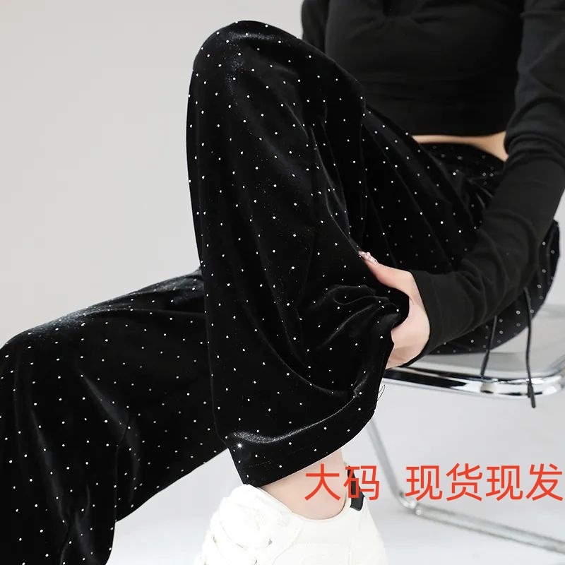 大码黑色金丝绒满天星烫钻阔腿裤女宽松高腰洋气垂感直筒裤长裤