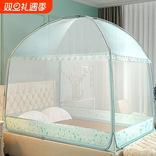 加密蒙古包蚊帐家用卧室全包儿童防摔2024新款1米8床2三开门全底5