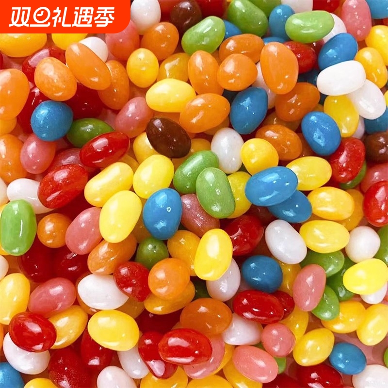 qq糖酸果豆吉利豆七彩水果软糖500g/袋喜糖糖果零食彩虹糖