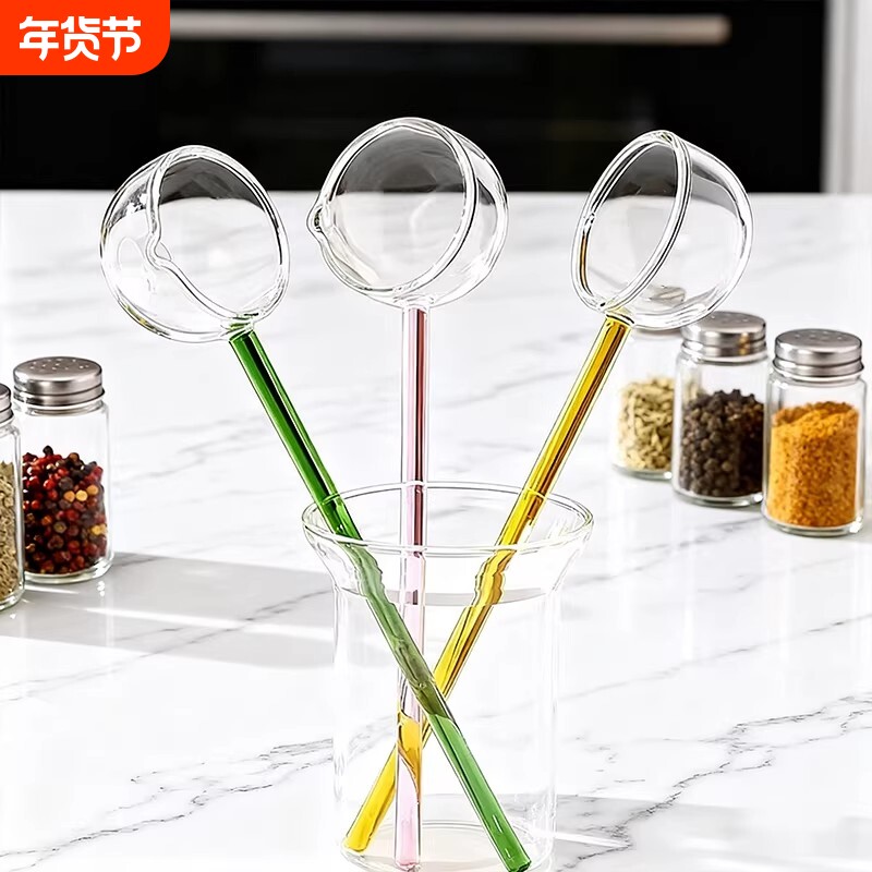 高硼硅玻璃勺子耐高温食品级透明汤勺家用盛粥勺火锅长柄粥勺油勺