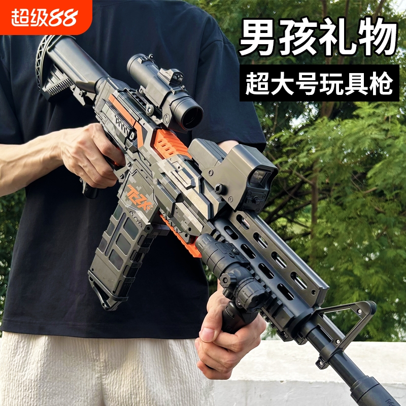 M416电动高速连发儿童玩具枪男孩ak47自动突击步枪机关枪软弹枪