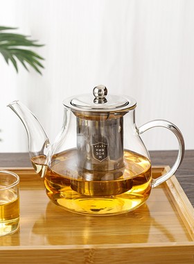 玻璃茶壶带滤网办公室家用冲茶器单壶400ml起