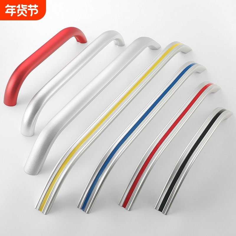 铝合金弧形大拉手工业设备加工机床柜扶手CNC数控车床推拉门把手