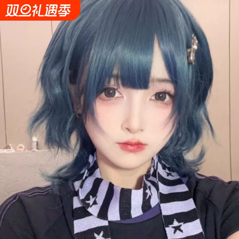 日系少年感狼尾短发蓝色假发亚比中性酷帅cos万用鲻鱼头自然发套