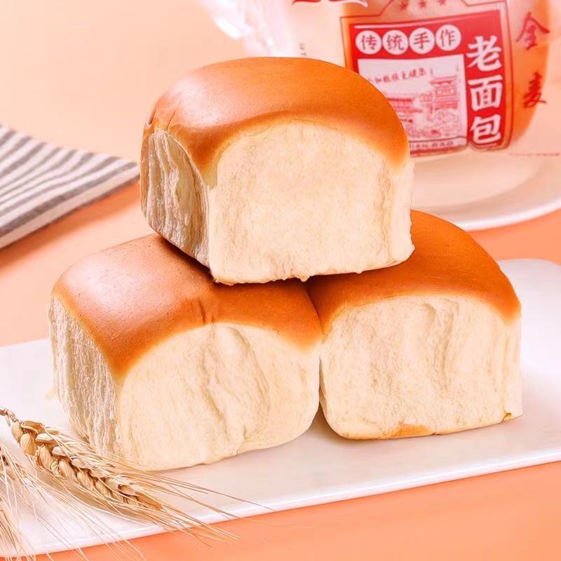 老式手撕传统面包老面包早餐零食面包健康营养代餐充饥