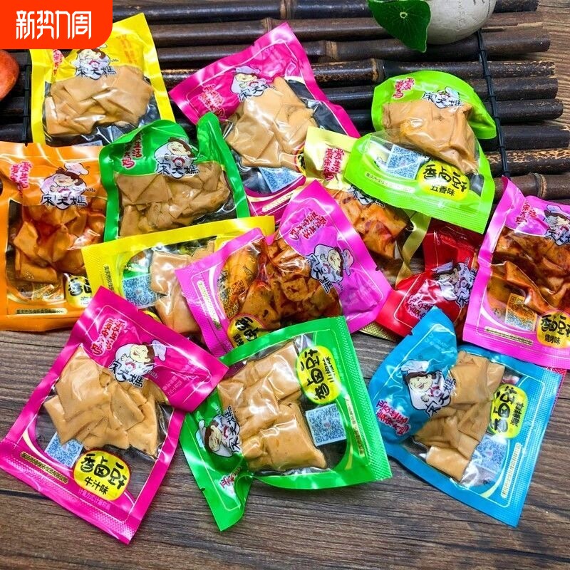 香卤豆干重庆特产手撕香菇豆干豆腐干新货
