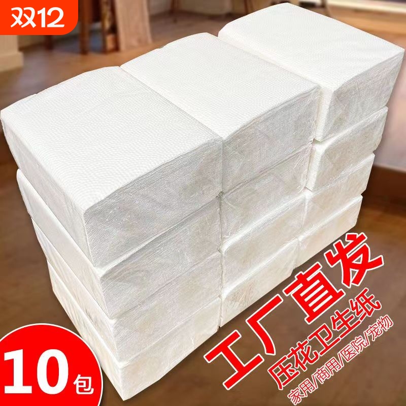 加厚草纸大包实惠|超1000次加购