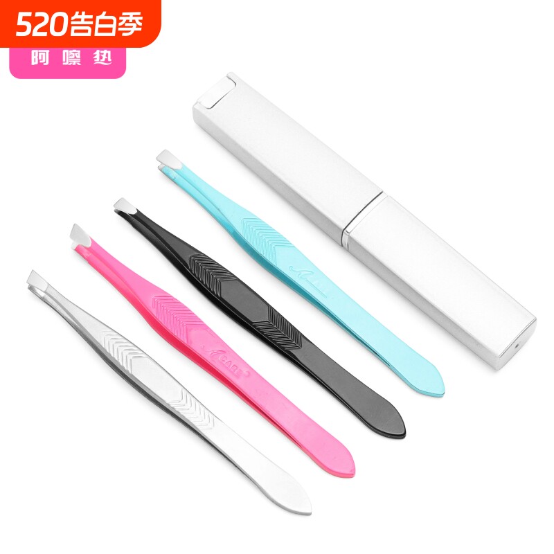 J2眉夹B2Bpq900-夹假睫毛工具脸部眉毛修眉夹斜口男拔毛用