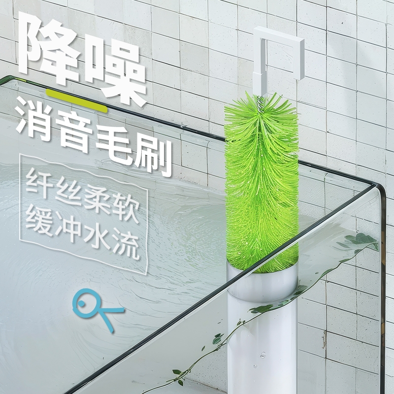 鱼缸消音毛刷流水消音神器静音刷