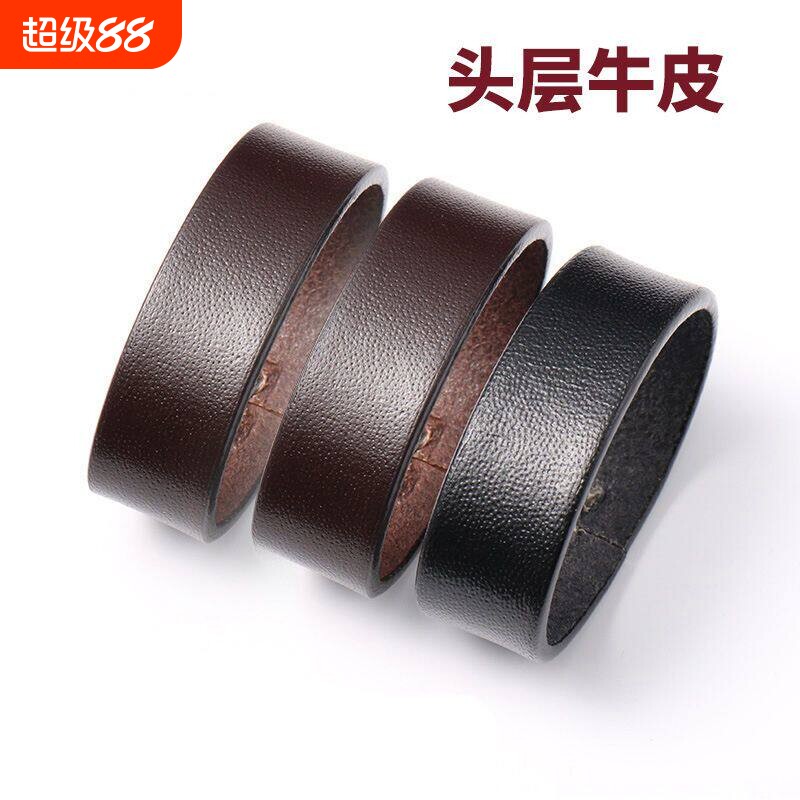 皮带圈环真皮环扣介子配件裤带男图片