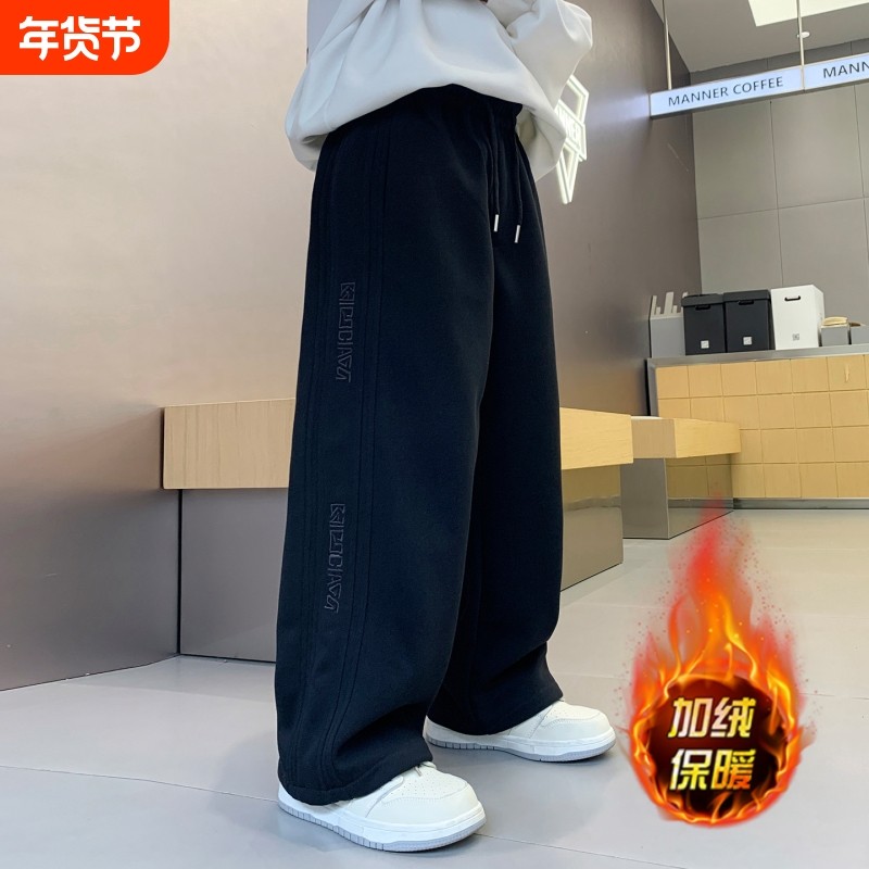 男童冬装裤子秋冬款2025新款大儿童卫裤运动一体加绒加厚冬季长裤,童装/婴儿装/亲子装,裤子,淘宝优惠券,粉丝福利购,淘宝优惠卷