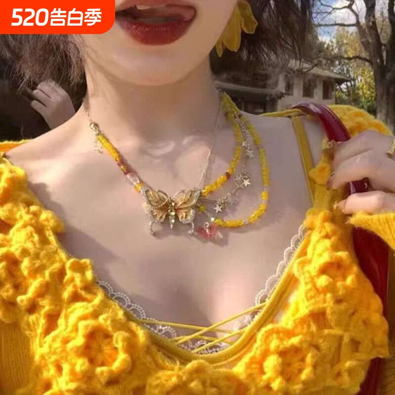 黄色滴油蝴蝶银杏叶流苏项链女2025新款春夏辣妹甜酷风叠戴锁骨链