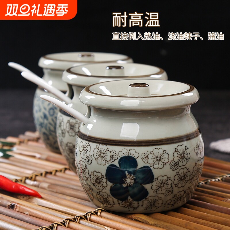 装猪油罐厨房陶瓷调料盒调料罐瓶家用盐罐子辣椒油专用罐料耐高温