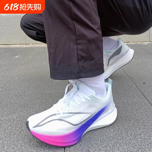 赤兔8pro竞速跑鞋|超1000次加购