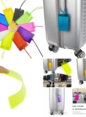 10枚半透明软胶行李牌学生名牌吊牌卡套旅行箱证件书包标识牌挂绳