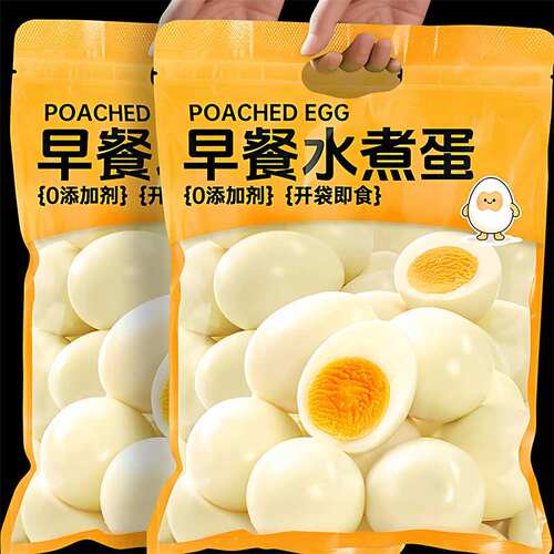 熟鸡蛋无壳即食健康速食早餐打工人学生独立包装清水煮蛋鸡肉零食